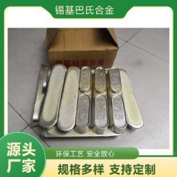 河南樺創(chuàng)金屬材料生產廠家