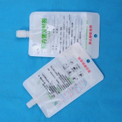 湖南省廠家直銷營養(yǎng)制劑滴注包裝袋